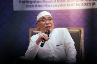 Ketua PBNU Gus Yahya Imbau Masyarakat Tetap Tenang di Tengah Dinamika Demontrasi
